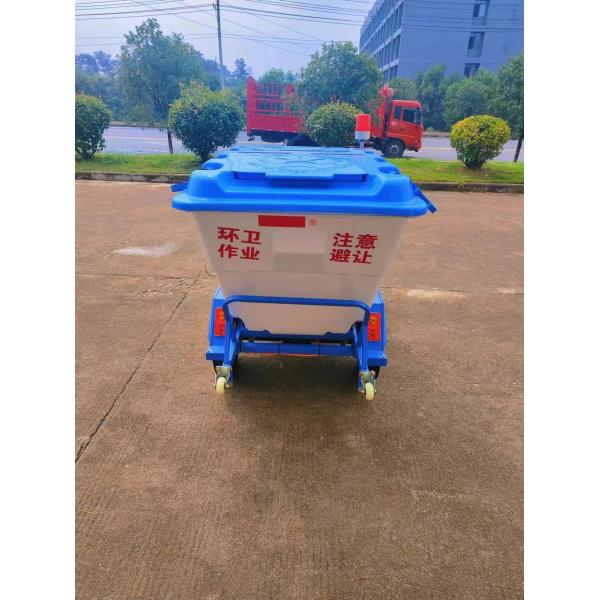Pure Electric Garbage Short-distance Transport Truck for Community Property and Energy Efficienc