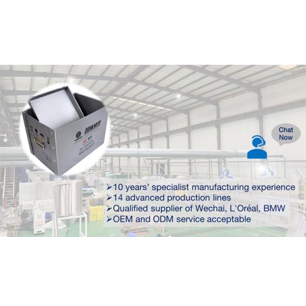 Чернота гофрировала пластиковую толщину тар для хранения 850gsm 3.5mm