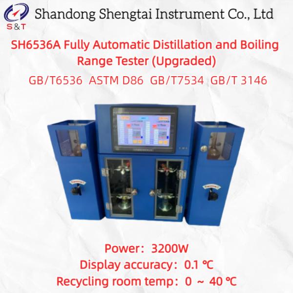 Automatic Distillation Tester for Petroleum Products ASTM D86