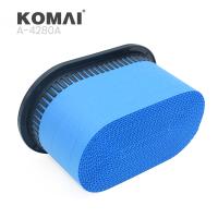 Filtro de aire de núcleo de potencia primario ME422880 P628424 ML242294 WA5254 P636991 MD5436 para camión MITSUBISHI CANTER 6C18 6C18D 6S15