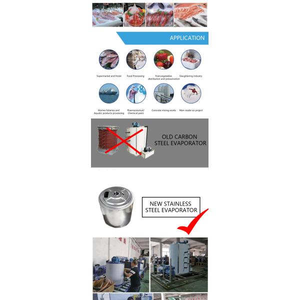 Hot Selling Summer Small Ice Cream Vertical Freezer Ice Cream Mobile Vending Machine