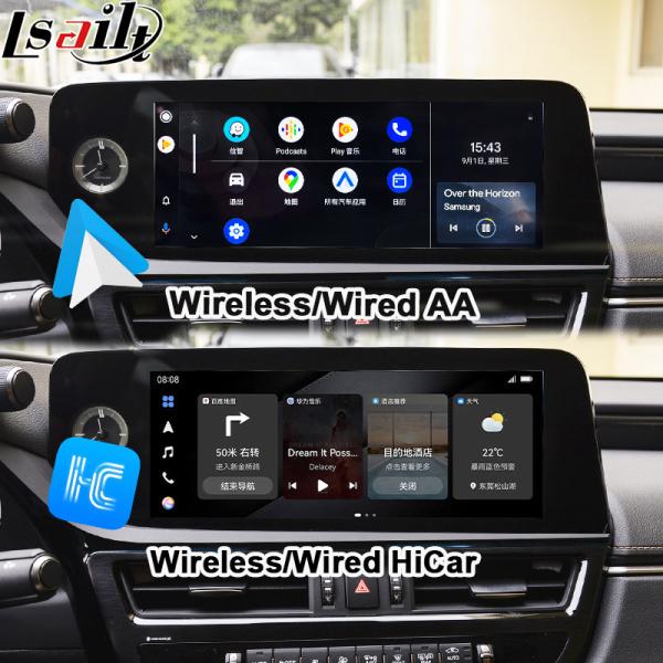 8+128GB Android Infotainment Module for Lexus ES 2022-2024 RX NX LX GX LS...with YouTube, NetFlix, Google Play, Waze