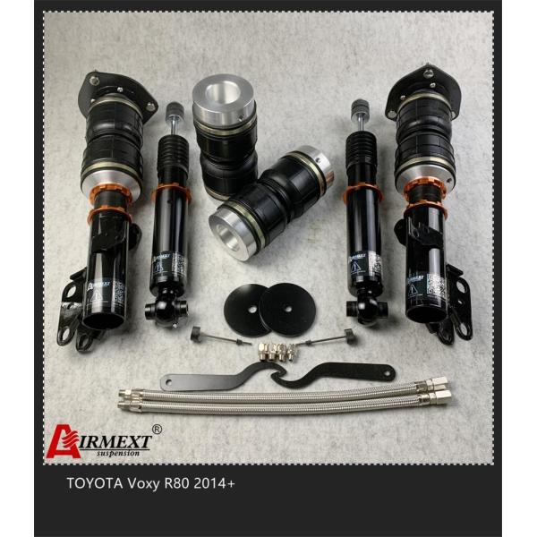 Варочный мешок подвеса воздуха Тойота OEM распарывает Тойота Voxy R80 2014+