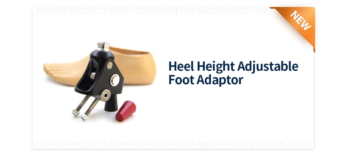 2026 New Products Prosthetic Knee Joint for Prosthetics And Orthotics Version 2026.01
