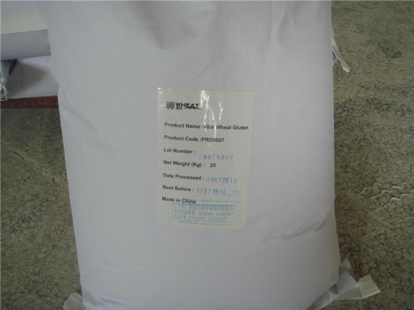 Pasta Production Use Wheat Gluten Powder Strength Additives 24 Months Shelf Life