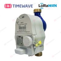 Mètre d'eau à distance sans fil surveillant le système futé de mètre d'eau de LoRaWAN