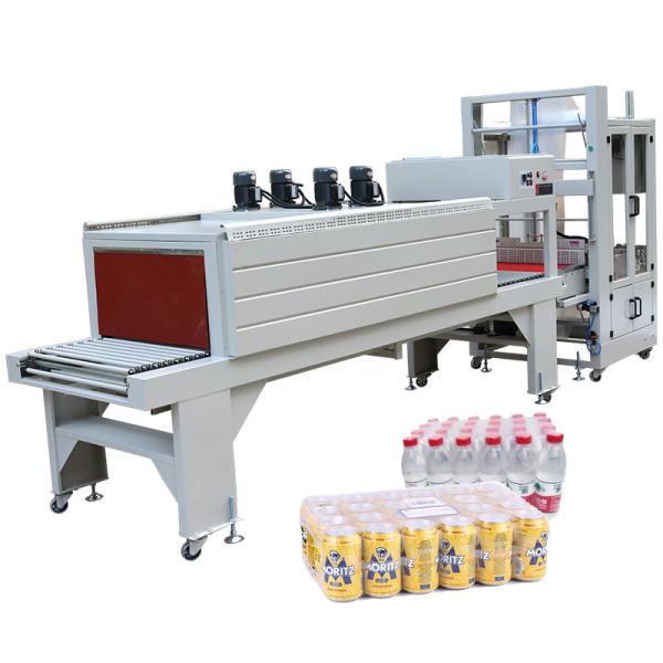 TFB650 Semi-automatic Shrink Wrap Machine for Bottle Beverage Packaging and Wrapping