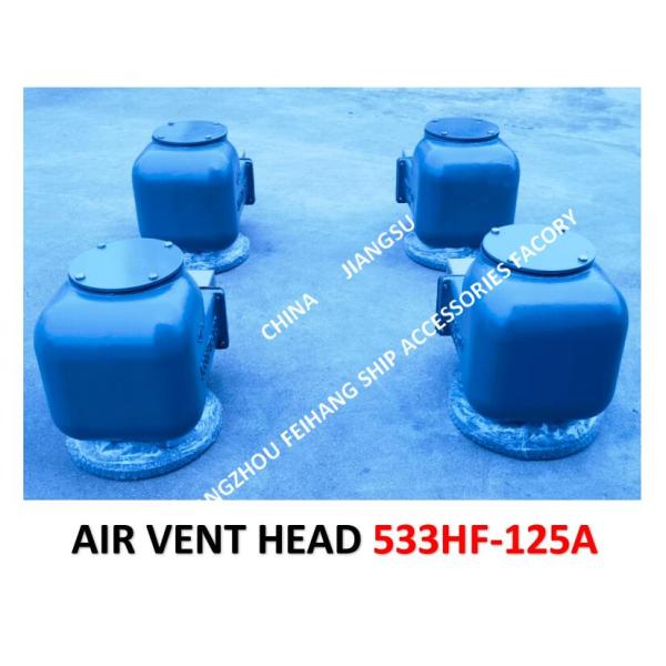 AIR PIPE HEAD FOR BILGE WATER TANK MODEL:533HFB-125A CB/T3594-94