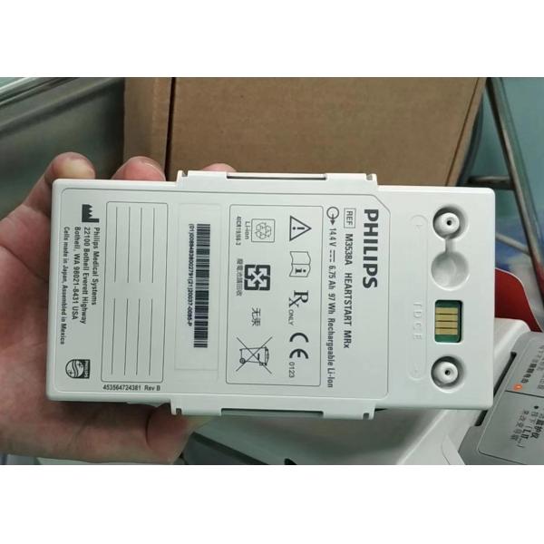 M3538A Medical Equipment Batteries For Philip HeartStart MRx Defibrillator