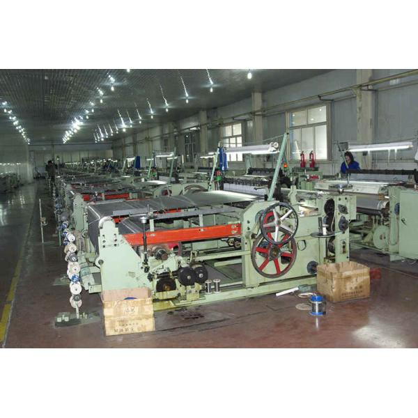 Hebei Reking Wire Mesh CO.,Ltd