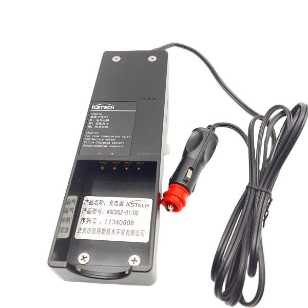 KSTECH 0.5A 10W Recarregador de bateria radiomática Ni-Mh para caminhão de bomba de comando remoto de guindaste HBC