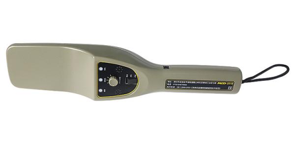 Rechargble Battery Type Handheld Metal Detector MCD-2018 Accurate Body Scanner