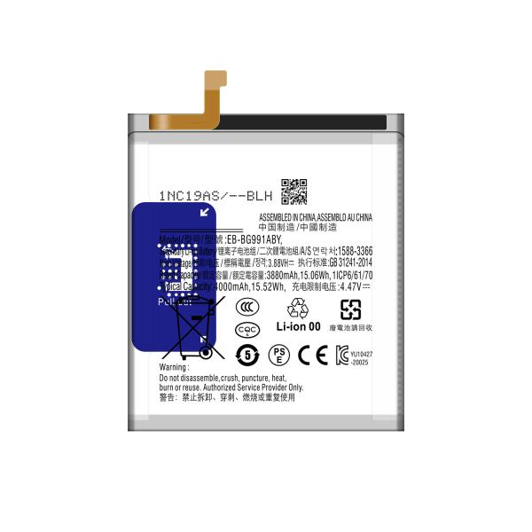 High Capacity 4000mAh Rechargeable Battery for Samsung S21 4G/5G G991 EB-BG991ABY