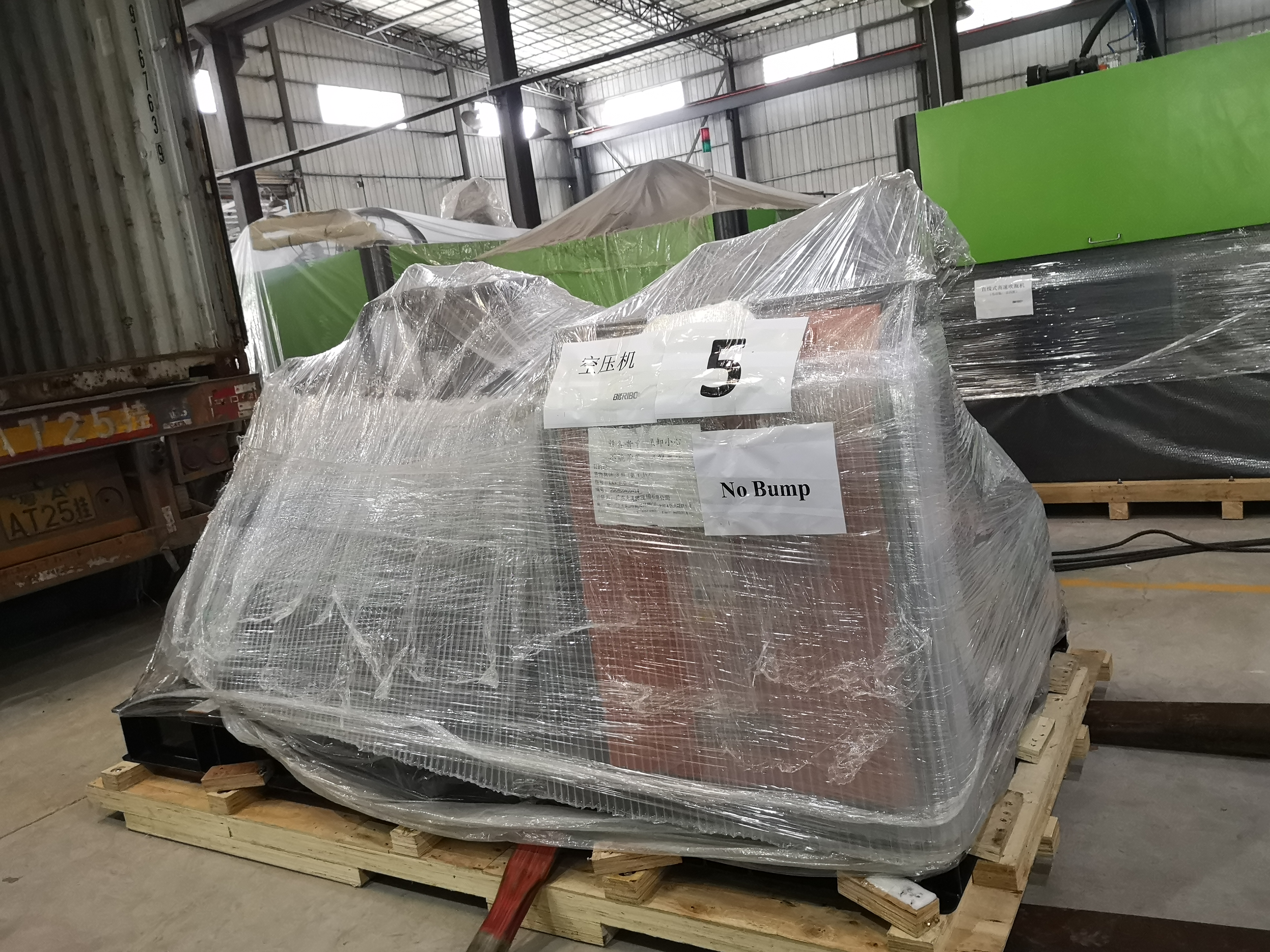 любимца полости машины прессформы 4 дуновения 380V 6000BPH машина автоматического дуя