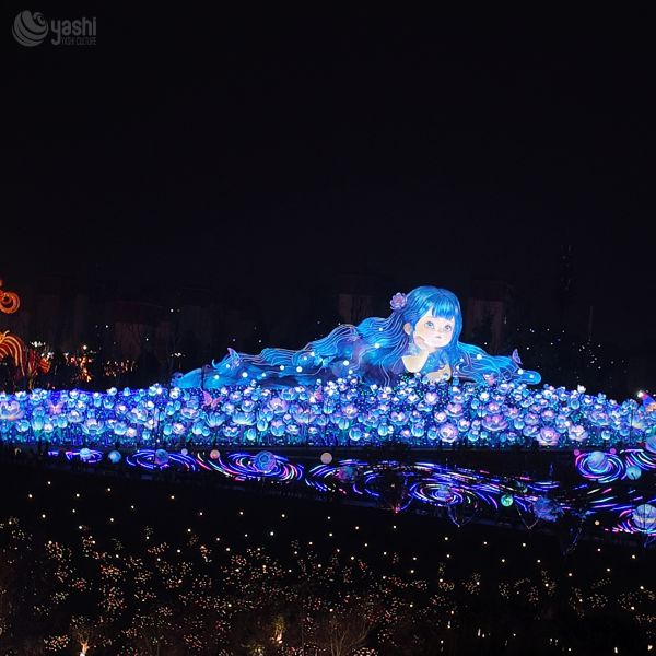 Zigong Yashi Culture And Art Co., Ltd.