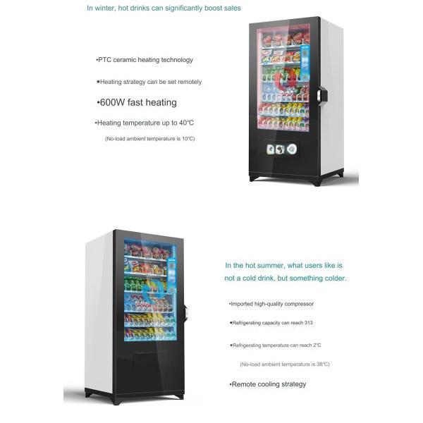50W-684W Temperature Controlled Ice Vending Machine for Foods and Drinks Compact Size