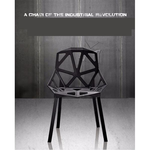 Hollow Modern Metal Dining Chairs , Black Metal Leg Dining Chair