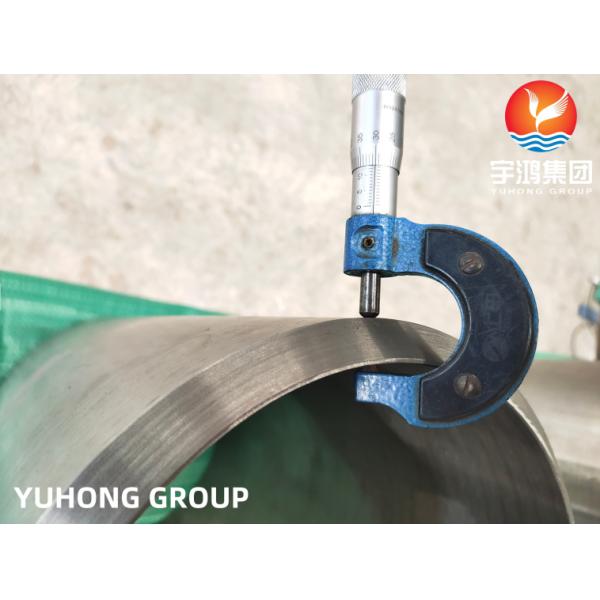 ASTM B407 UNS N08811 Incoloy Pipe 219.1*12.7*388mm Bright Surface, Nickel Alloy Pipe