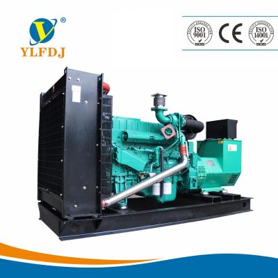 YC6B205L-D20 YuChai Diesel Generator Set 3 Phase 120kw