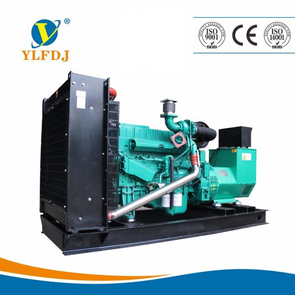 YC6A245L-D21 Silent YuChai Diesel Generator Set 3phase 150 Kw Diesel Generator 187Kva