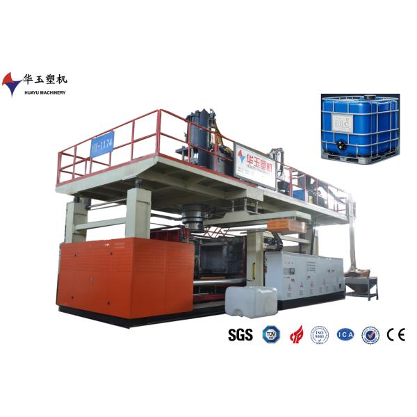 3-Layer 1000L IBC Blow Molding Machine with High-Precision Molding and Efficient Production Workflow