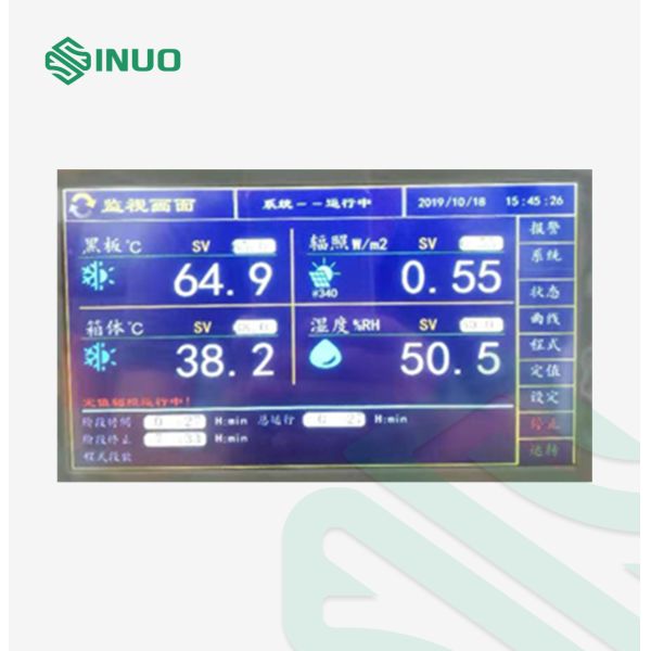 Programmable Xenon Arc Weathering Test Chamber for Accelerated Sunlight Aging and Climate Simulation