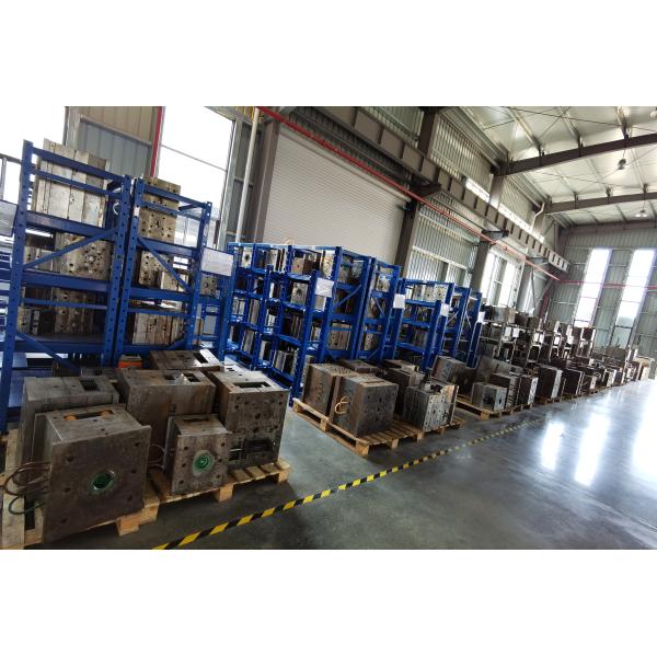 Sichuan Bokda Precision Molding Co., Ltd.