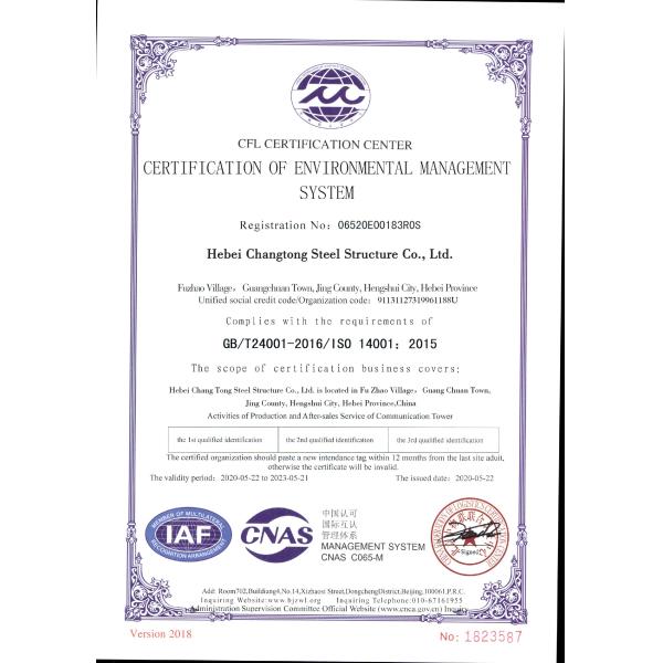 Антенны радио Fm башни связи Gsm 5g и рангоут микроволн высокий