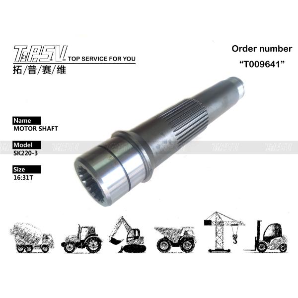 2441U739S1 Excavator Hydraulic Motor Shaft FOR KOBELCO SK220-3 SK220-4