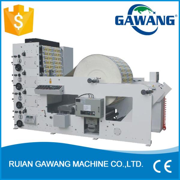 China Manufacturer Wenzhou Ruian Automatic Flexo Paper Cup Printing Machine
