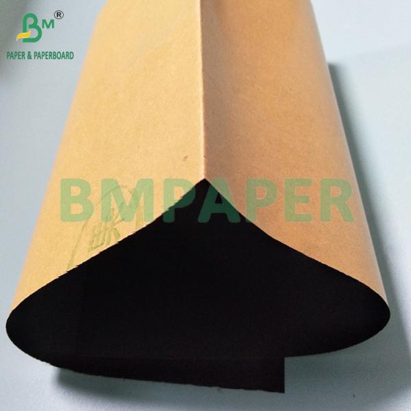 56 грамм коричневый и черный манго защитный пакет бумажные рулоны