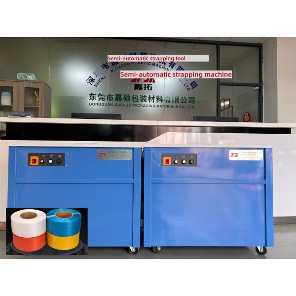 パック手持ち型の紐で縛る機械780mm機械張力制御を結合しなさい