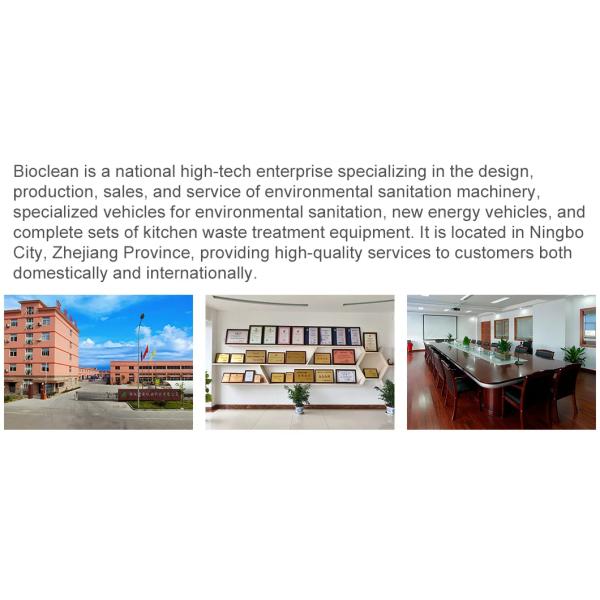 Customization 9ton Road Cleaner Truck Street Sweeping Vehicle ZBJ5100TSLQ6