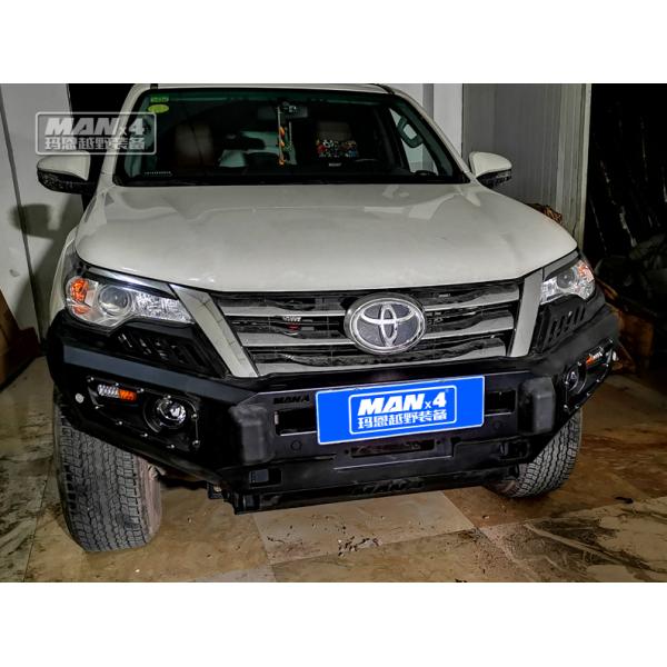 Q235 Car Steel Front Bumper Replacement For TOYOTA Fortuner 2010-2016