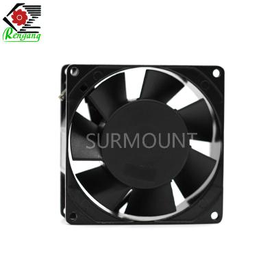 Free Standing 16W 92x92x38mm Silent Axial Fan With Seven Leaves