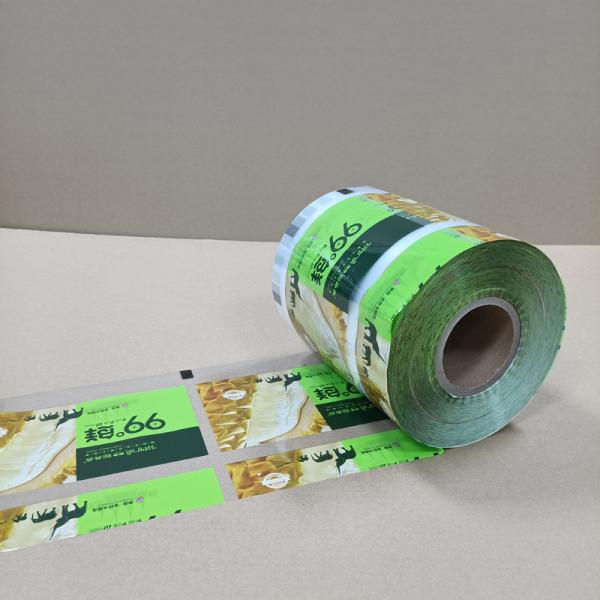 Film d'emballage PET de haute clarté. Structure composite multicouche. Imperméable à l'eau et étanche à la chaleur. Tailles personnalisées pour l'alimentation, la pharmacie et l'industrie.