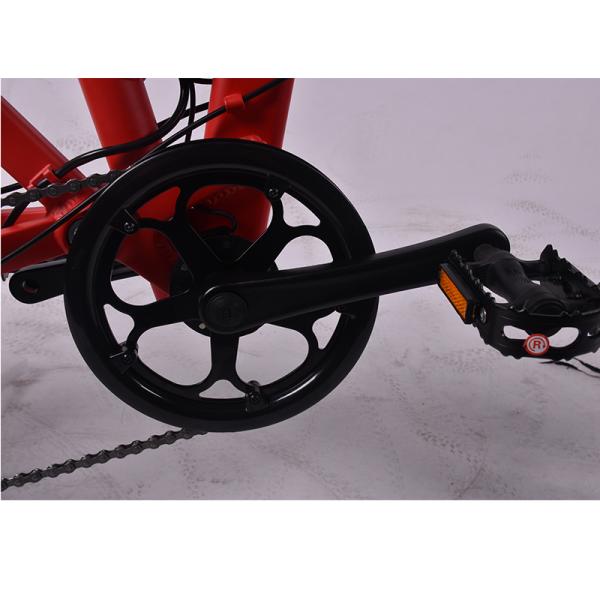 7Speed Lightweight Electric Folding Bike 20 Inch With 0.35KW Motor