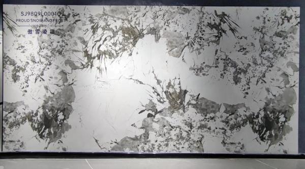 Indoor Floor Tile And 900x1800x9mm Porcelain Polished Glazed Tiles For Dining Room
