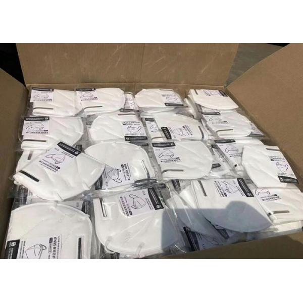 Self Priming Kn95 Face Mask Valveless Ear Belt Type Disposable White Color