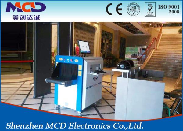 Intelligent Bag Scanning Machine , Airport Security Baggage Scanner 34mm Steel Penetration