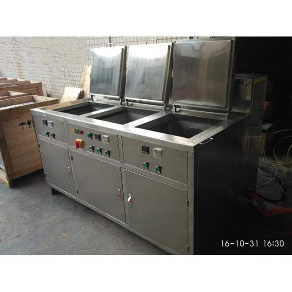 Машина чистки двигателя Мулти танков ультразвуковая с выполненный на заказ размер АГ танка - 3072Г