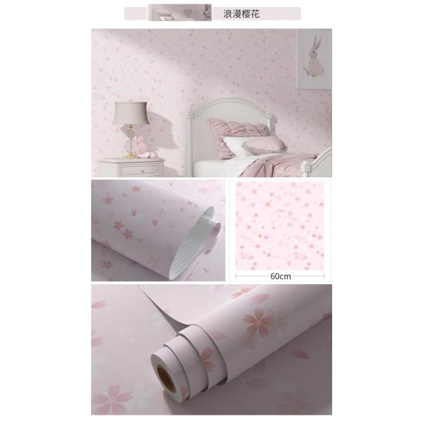 Encuentra el mejor papel pintado 3D para decoración del hogar a un precio asequible de Wallpaper