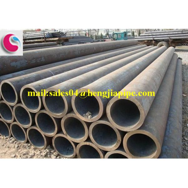 ASTM-A192 boiler tube