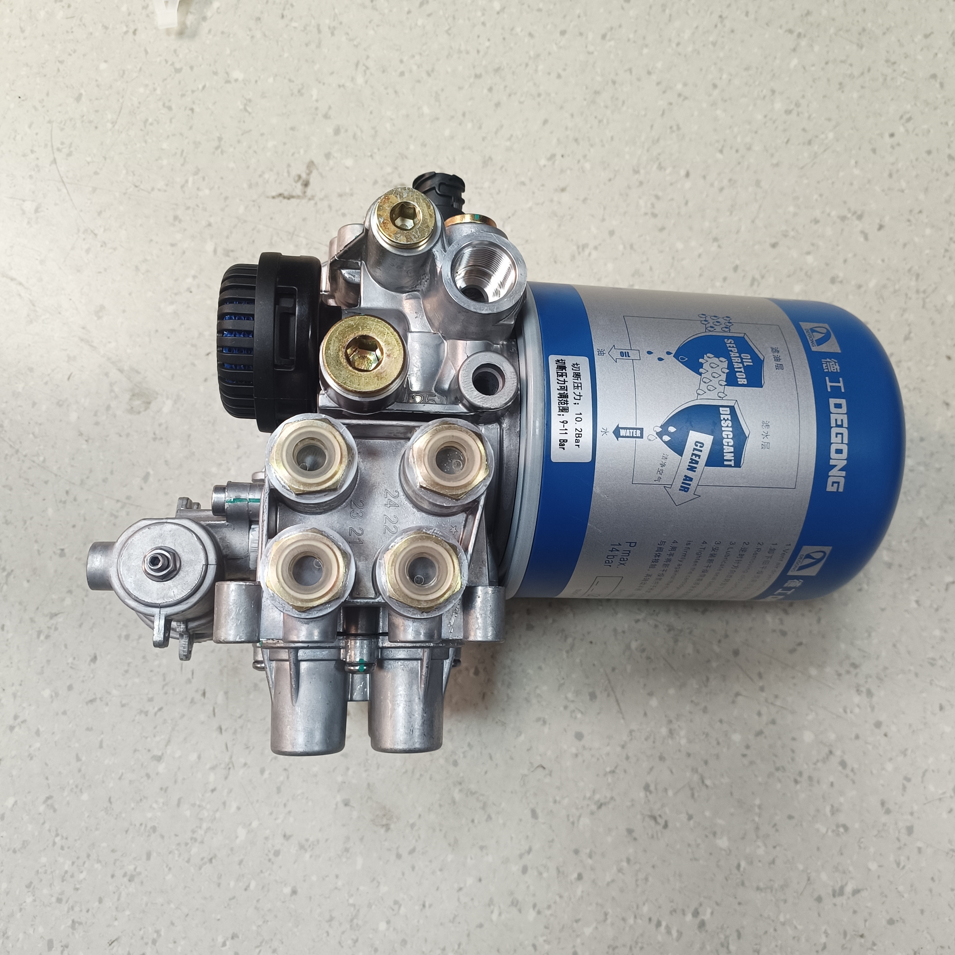 Air Dryer Assembly / Air Processing Unit, OE No.3515020‑66W‑C00, for FAW J6P JH6 Truck