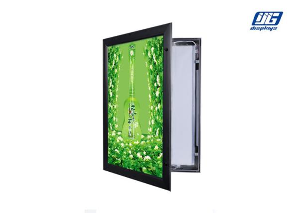Waterproof A3 Poster Size Outdoor Light Box / Lockable Picture Frames