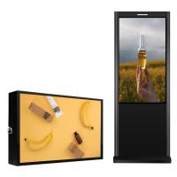 Lecteur publicitaire LCD extérieur large angle de vision 55 