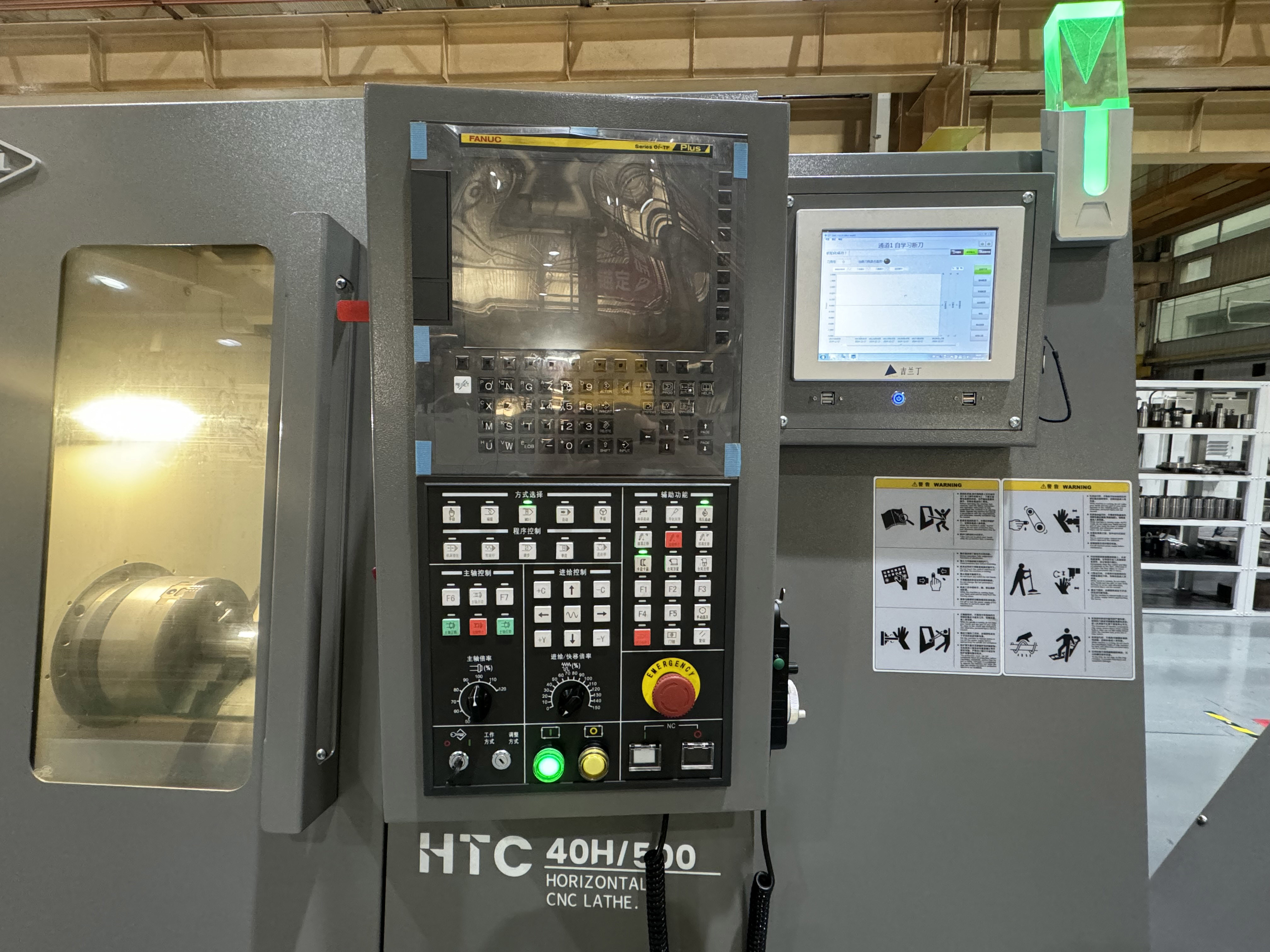 SMTCL HTC40Q Heavy Duty Horizontal CNC Lathe Bar Feeder High Efficiency Turning Machine for Automotive Parts Production