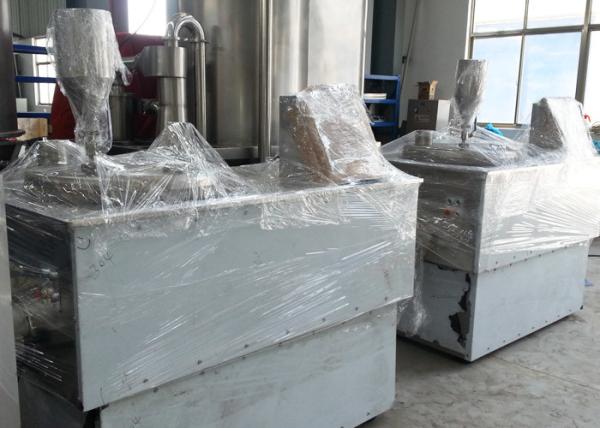 Chemical Wet Granulation Equipment , 0.2mm - 2mm Super Mixer Granulator