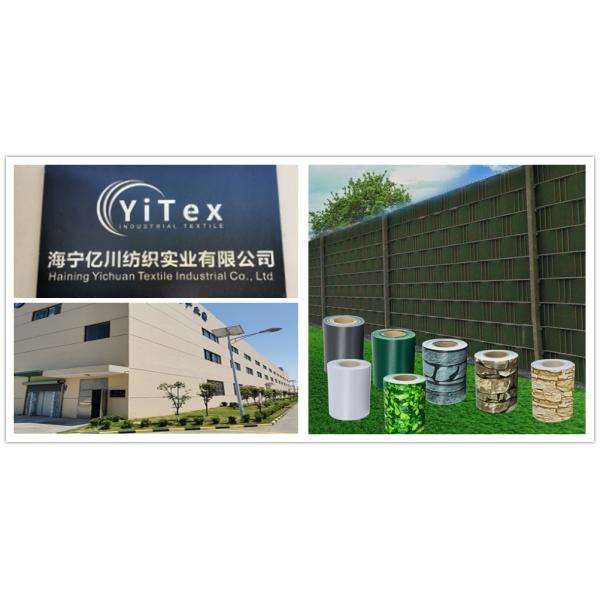 21м 35м 50м 70м ПВХ Защита частной жизни Защита частной жизни