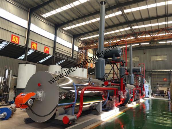o gasóleo 1400kw horizontal - ateou fogo a calefatores de óleo térmicos para sistemas de aquecimento de óleo quente